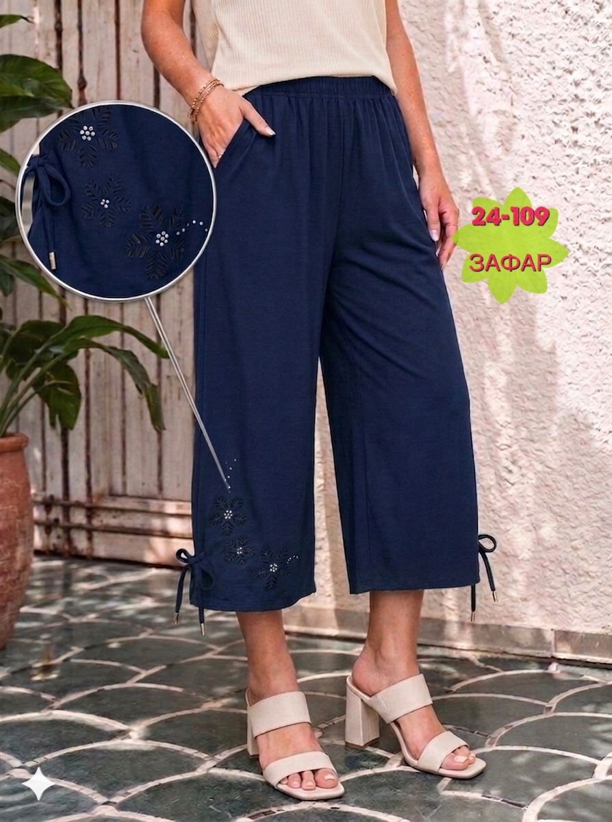 брюки бриджи,брюки стиль,модные брюки,широкие брюки,брюки для женщин