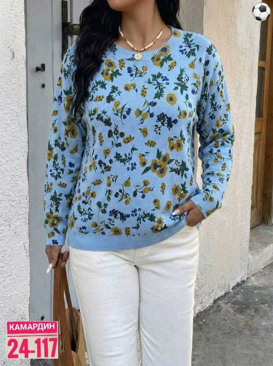 блузка женская,кофта женская,свитшот женская,кофта нарядная,джемпера женские