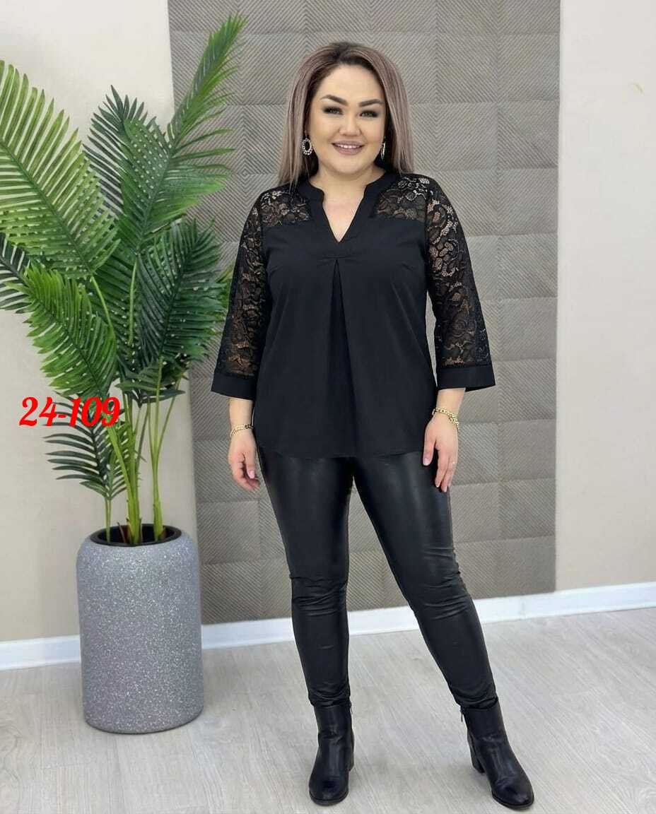 ,блузка женская,женский костюм,блуза нарядная,одежда больших размеров