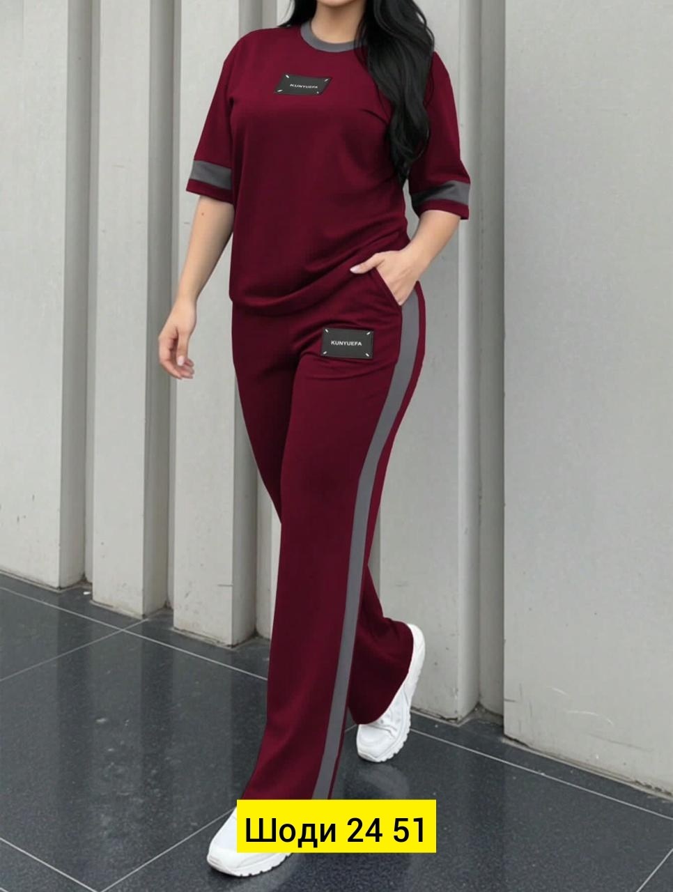 костюм женский,женские костюмы спортивные,костюм двойка,костюм двойка женская,костюм трикотажный
