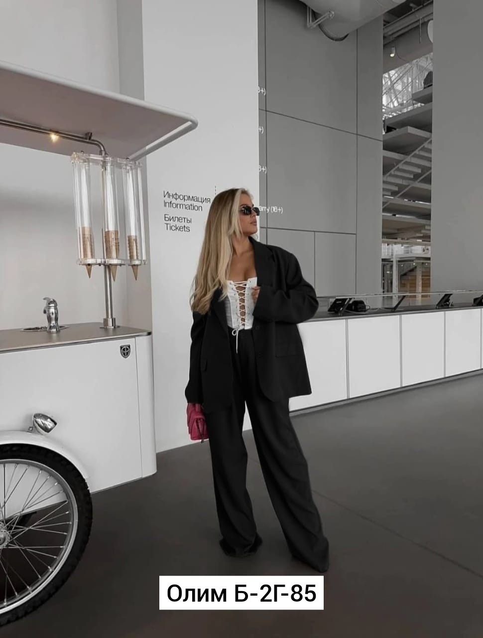 женский брючный костюм двойка,костюм двойка брючный классический с пиджаком kulberries,женский брючный костюм двойка классический,брючный костюм серый,брючный костюм женский