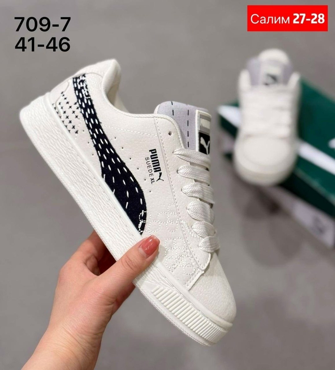 ,кроссовки puma,кроссовки puma suede,puma кроссовки женские,кроссовки puma suede xl