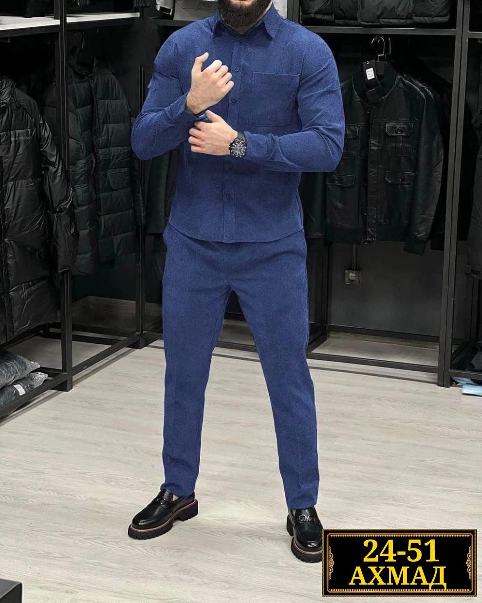 мужской костюм двойка,мужские костюмы,спортивные костюмы мужские,костюм мужской повседневный,костюм классика мужской