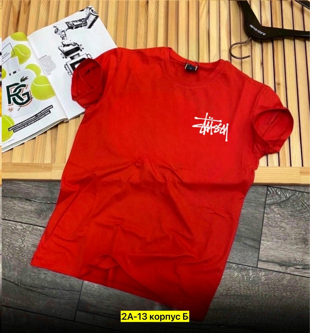 футболки мужские,футболки для мужчин,футболки stussy,футболка