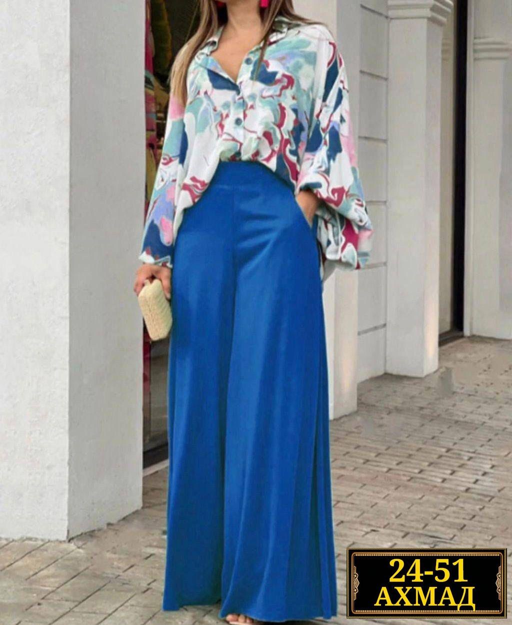 женские широкие брюки,широкие брюки,брюки с широкими штанинами,комплект одежды женский,стильные наряды