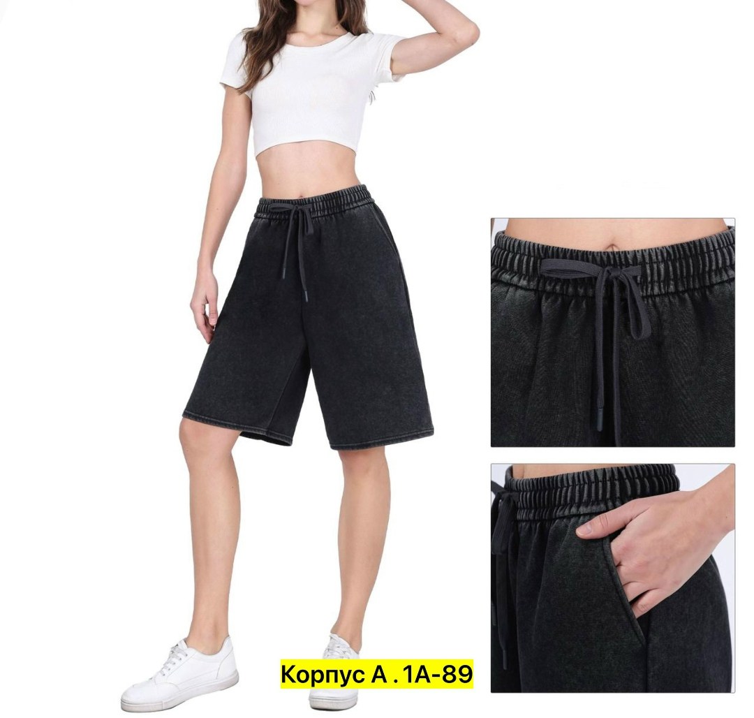 женские шорты,шорты трикотажные,повседневные шорты,шорты широкие,свободные шорты
