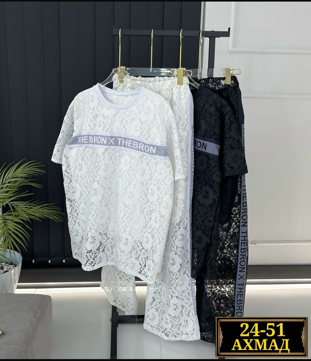 костюм двойка женская,костюм двойка стильный,костюм женский,костюм женский вечерний,брючный костюм в спортивном стиле