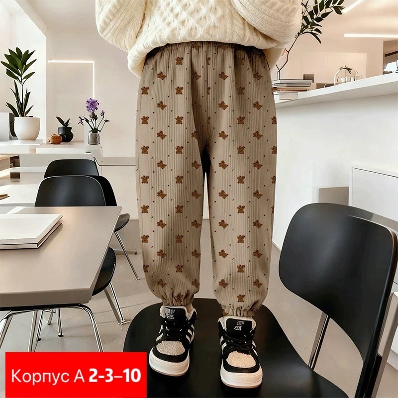 брюки детские,брюки для девочек,повседневные брюки,повседневные штаны,штаны для девочек