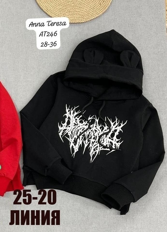 детская кофта,худи детская,худи толстовка для мальчика подростка с капюшоном,толстовка для мальчика,кофта толстовка