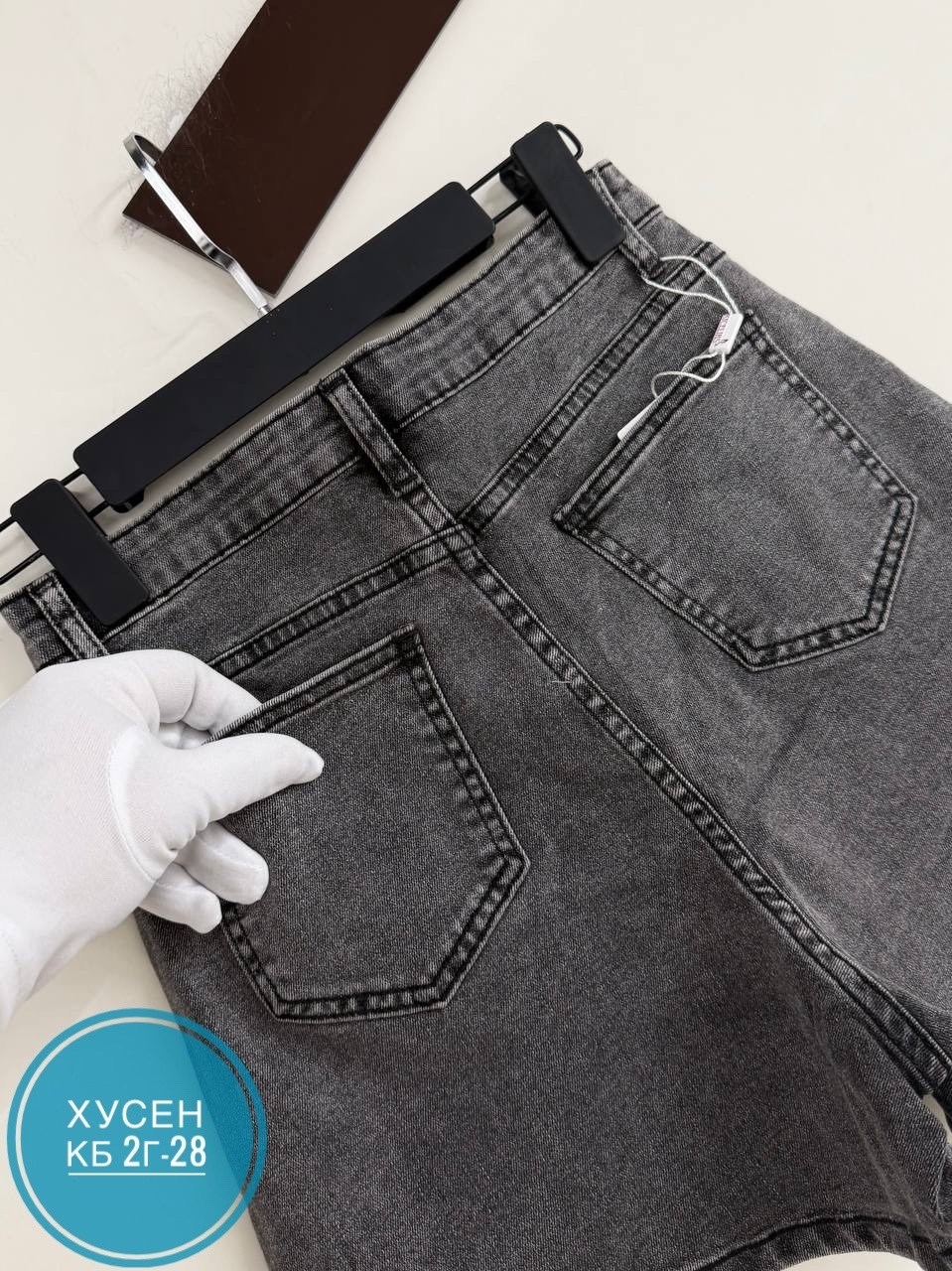 шорты джинсовые,шорты женские джинсовые,женские шорты,женские джинсовые шорты с высокой талией,шорты женские джинсовые с завышенной талией