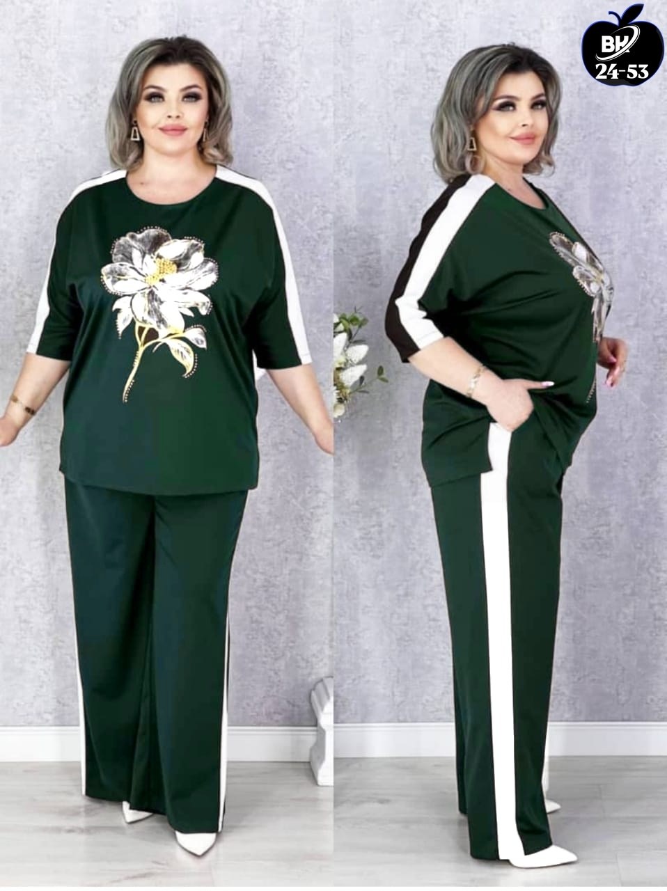 женский брючный костюм двойка,костюм брючный больших размеров,женский костюм больших размеров,костюм женский,женский костюм тройка