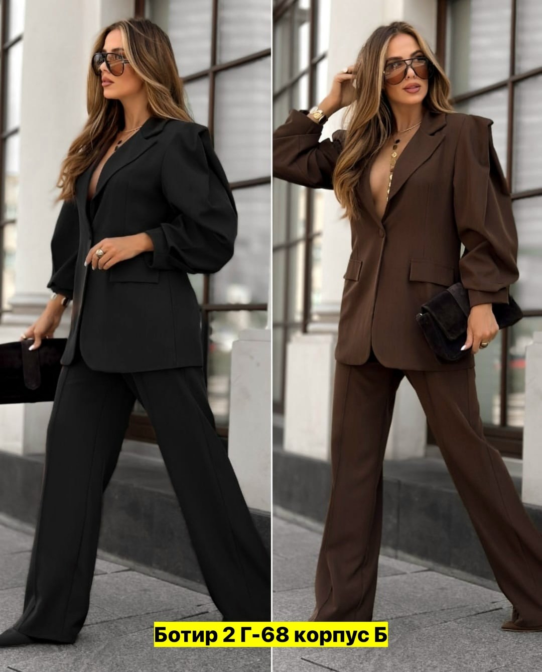 женский костюм,пиджак,пиджак женский,пиджак приталенный,женский брючный костюм