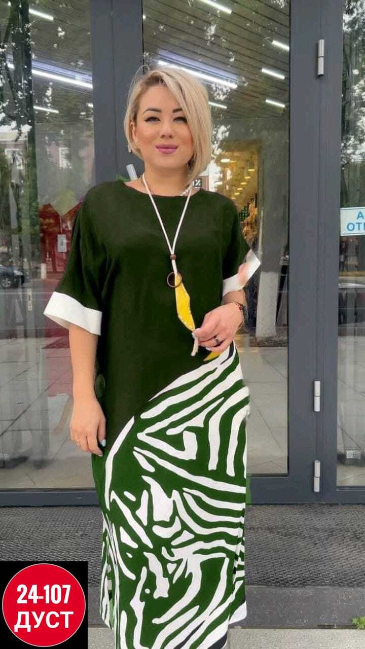 платья женские больших размеров,платье 👗,платья большие размеры,женская платье,