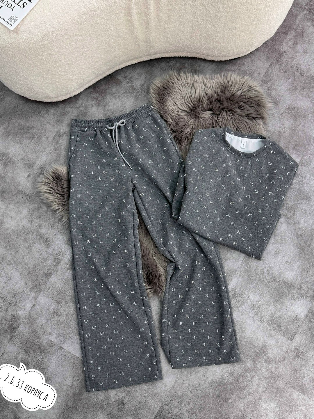 костюм с брюками,трикотажные костюмы,женский костюм,костюмы комплекты,женский трикотажный костюм