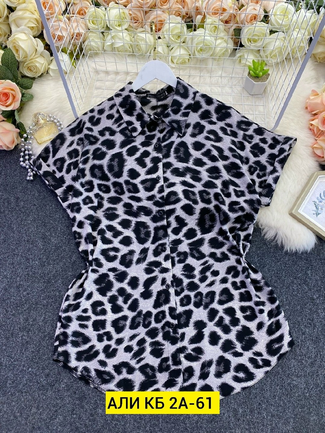 рубашка с леопардовым принтом,рубашка леопардовая,мужская летняя свободная модная красивая рубашка с леопардовым принтом,рубашка мужская с леопардовым принтом,повседневная мужская рубашка с леопардовы