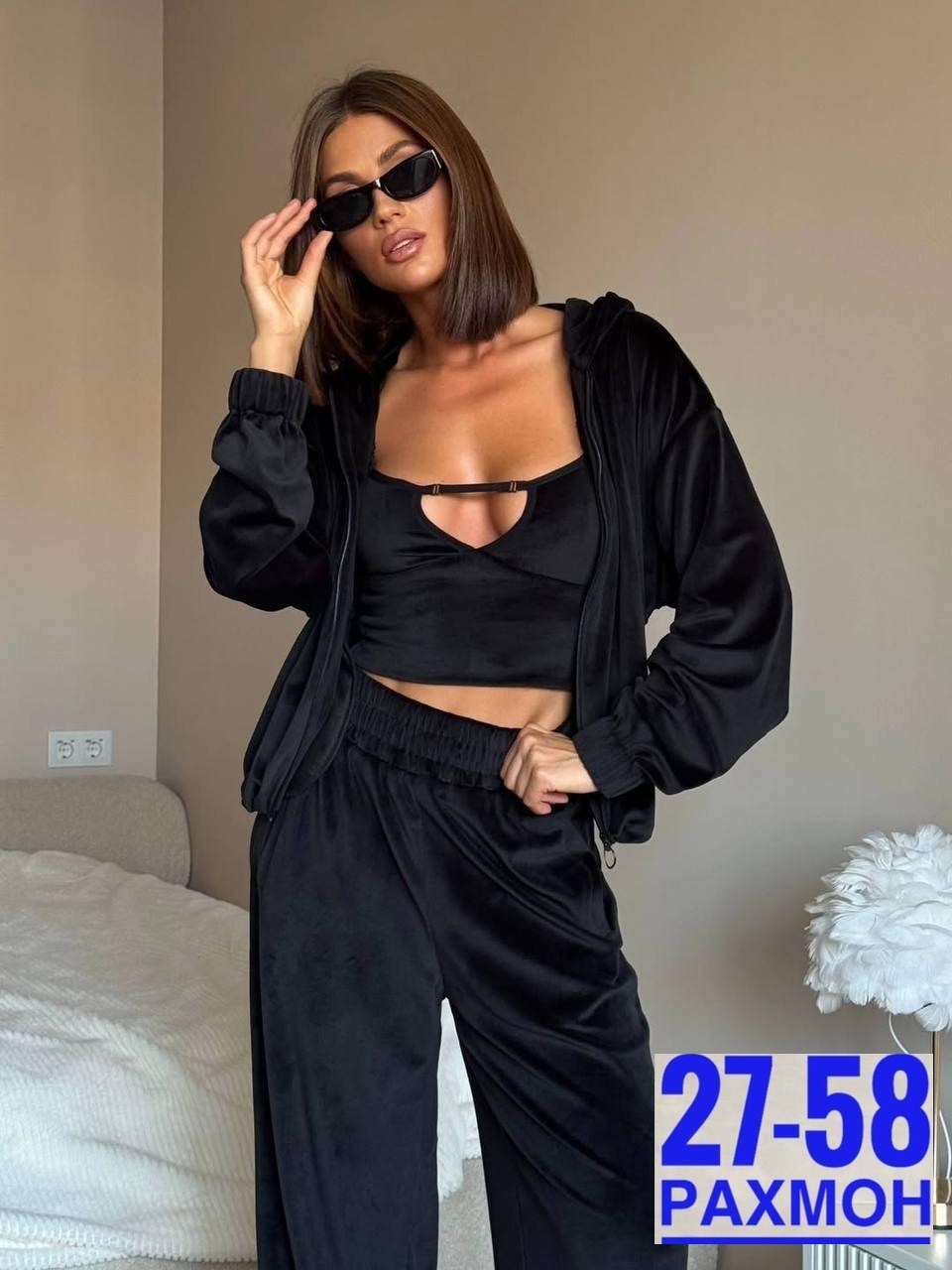 костюм велюровый двойка kira clo,,велюровый костюм,костюм женский,костюмчик