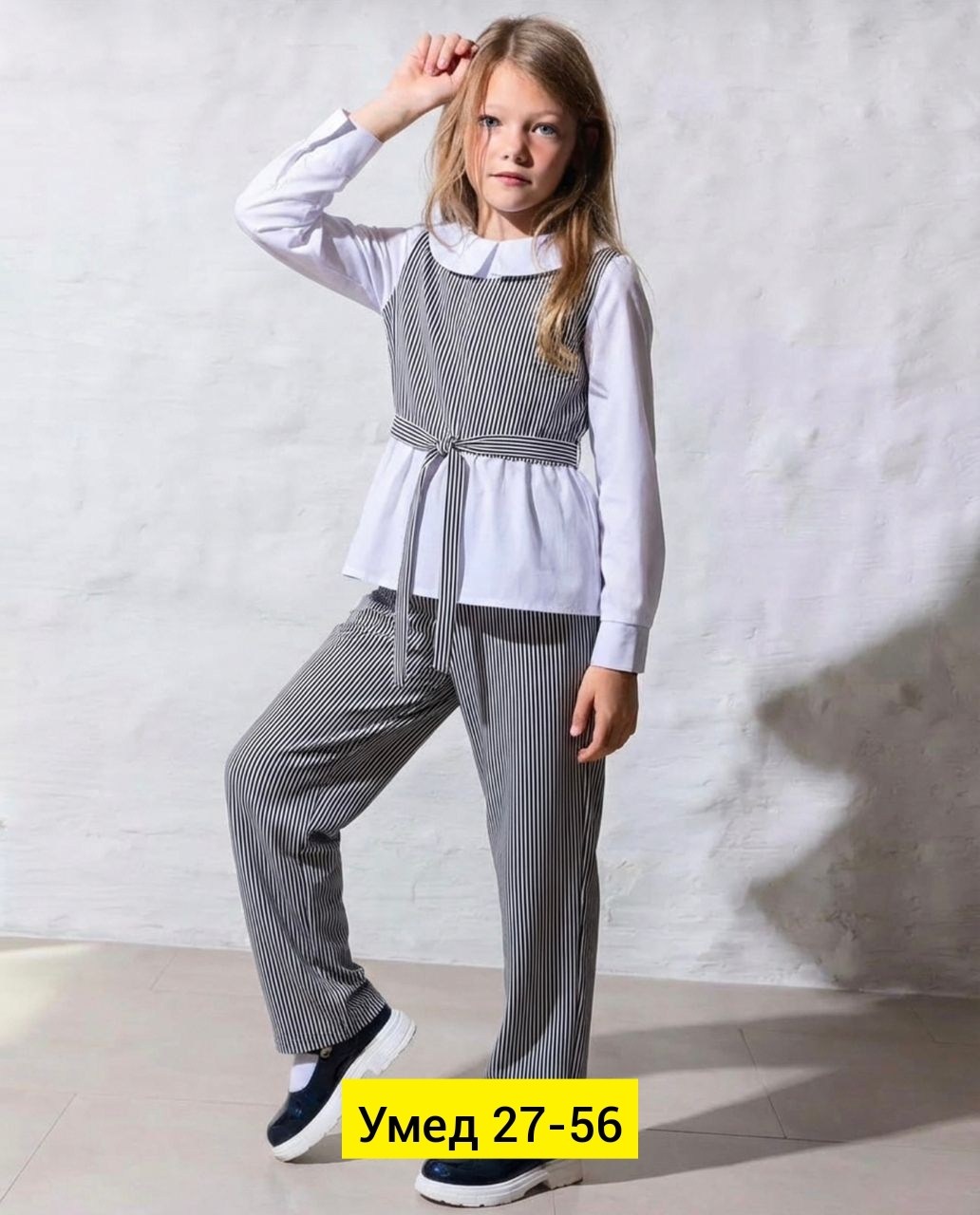брючный школьный костюм,школьный костюм,костюм для школы,костюм брючный для девочки,костюм подростковый