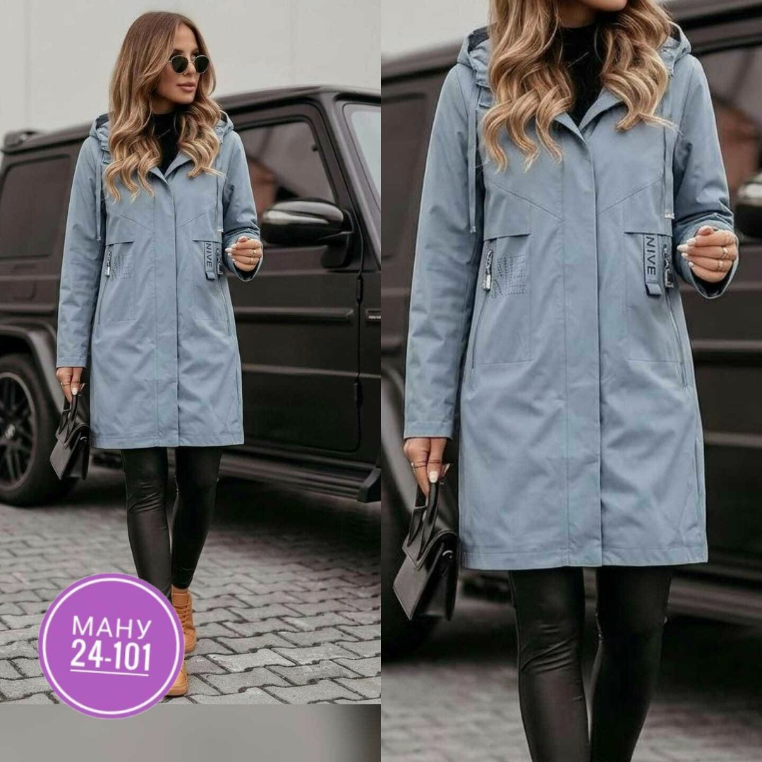 куртка удлиненная,женская куртка,женские плащи,ветровка женская,женская демисезонная куртка