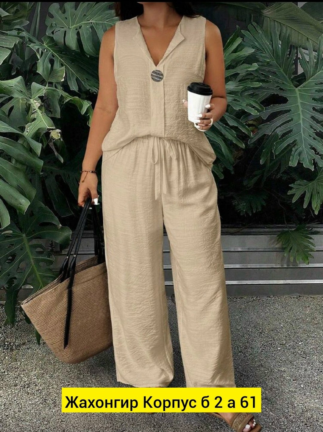 модные костюмы,летний брючный костюм женский,женские костюмы,летний брючный костюм,брючные костюмы для женщин