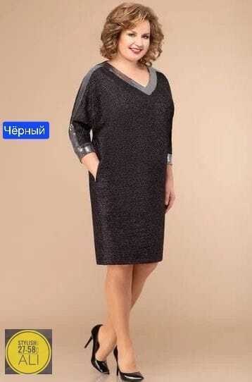 женские платья больших размеров,платье svetlana style (модель 1625),платья для полных женщин,нарядные женские платья больших размеров,платье модное