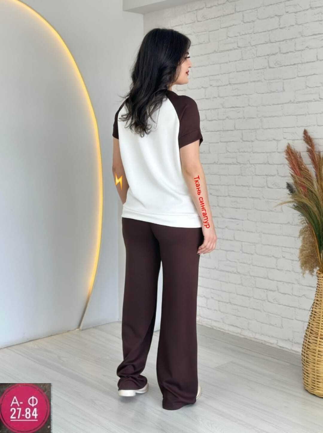 костюм двойка женская,костюм двойка,костюм с брюками,женские костюмы,спортивные костюм