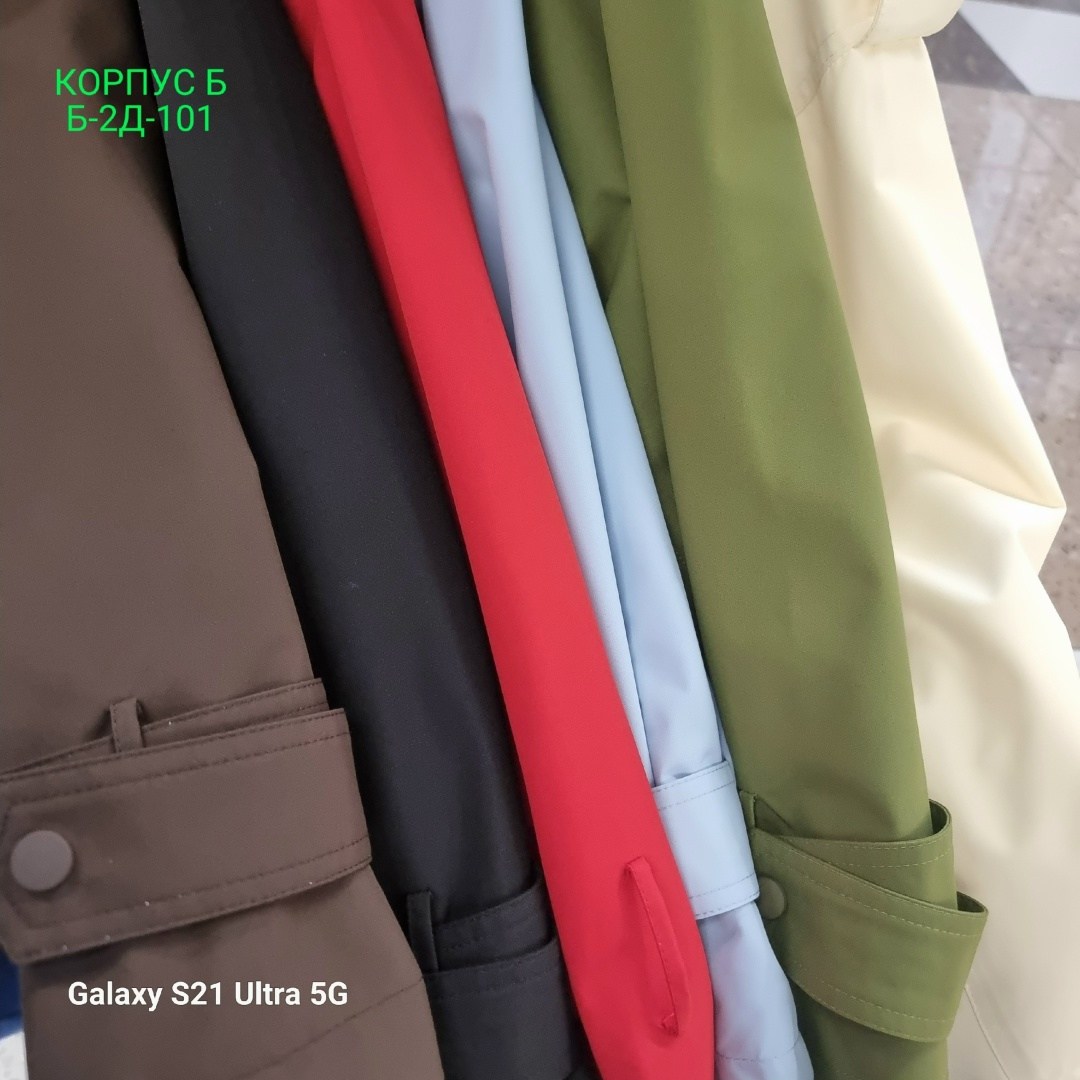 куртка оверсайз,куртка повседневная,ветровка с капюшоном оверсайз,анорак оверсайз мужской