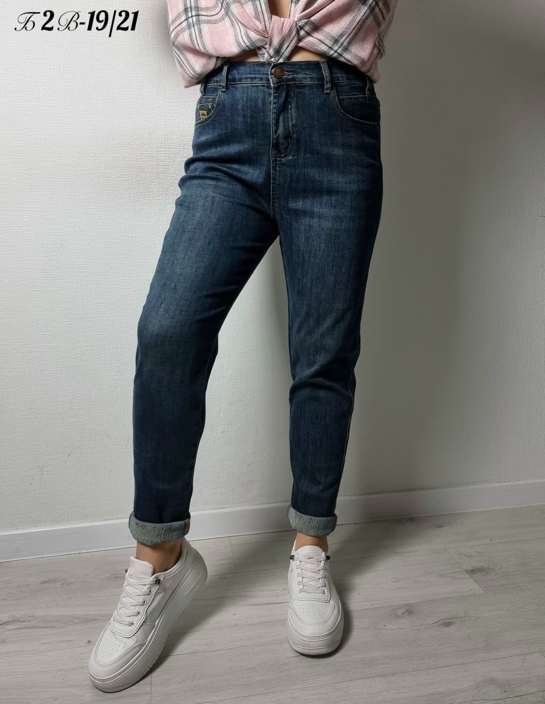 свитшот толстовка оверсайз микки маус со стразами,свитшот оверсайз с принтом "микки маус",свитшот оверсайз namson,свитшот оверсайз с принтом "микки маус" namsun,свитшот женская