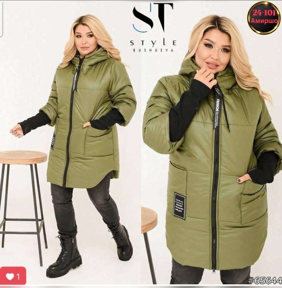 куртка женская,женская куртка большого размера,куртка женская демисезонная,куртка,куртка модная