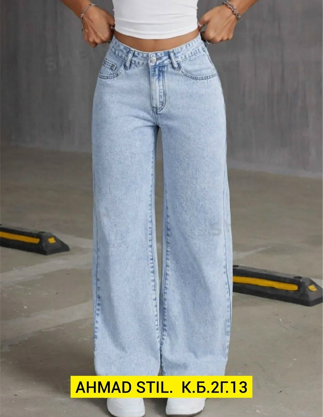 джинсы женские широкие,женские джинсы,широкие джинсы,джинсы модные,джинсы высокие