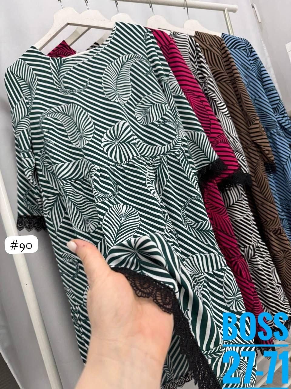 платье летнее,платье женской,платья,приталенное платье,летнее женское платье