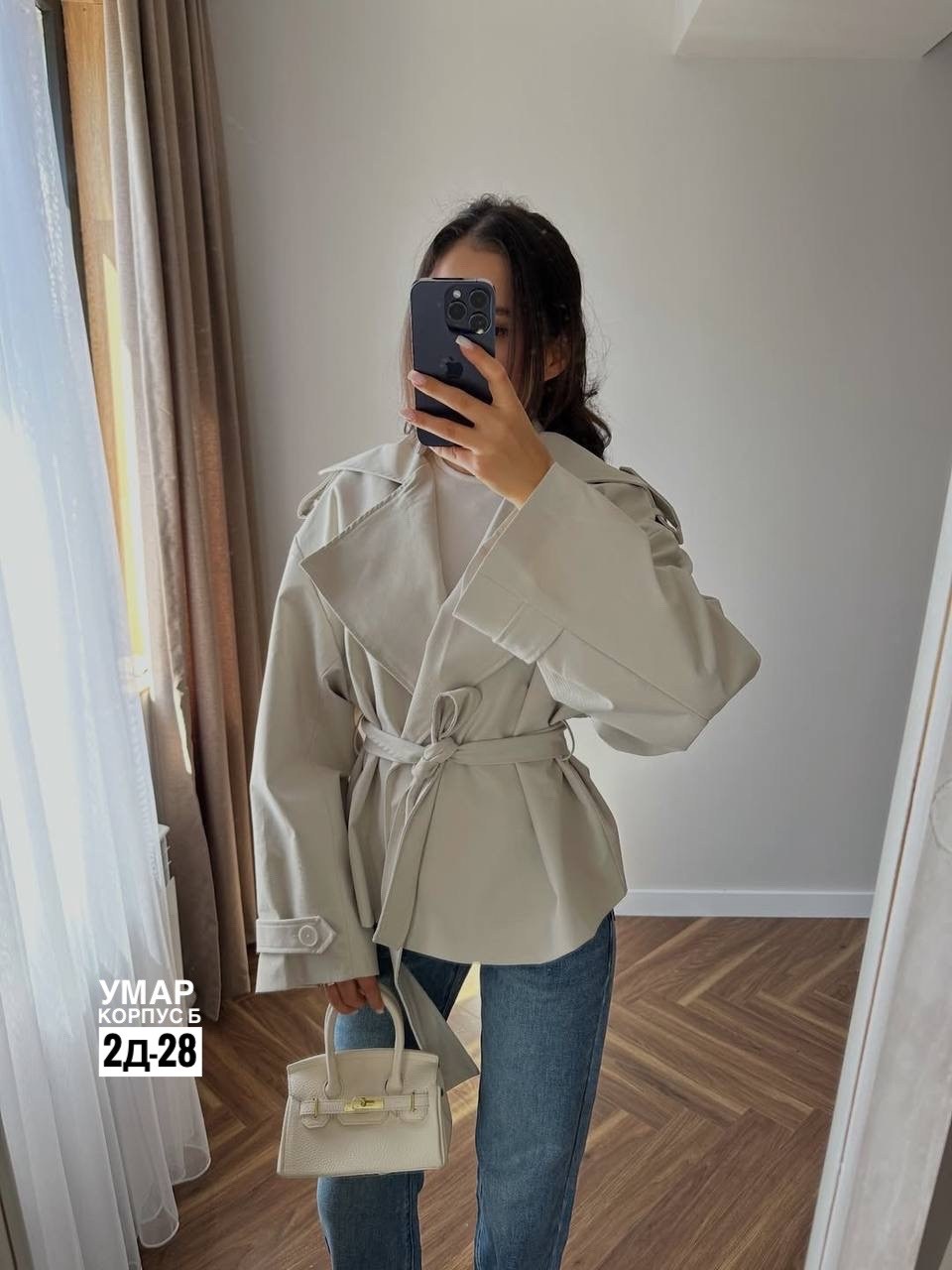 женский тренч,женская куртка,куртки ,куртка тренч