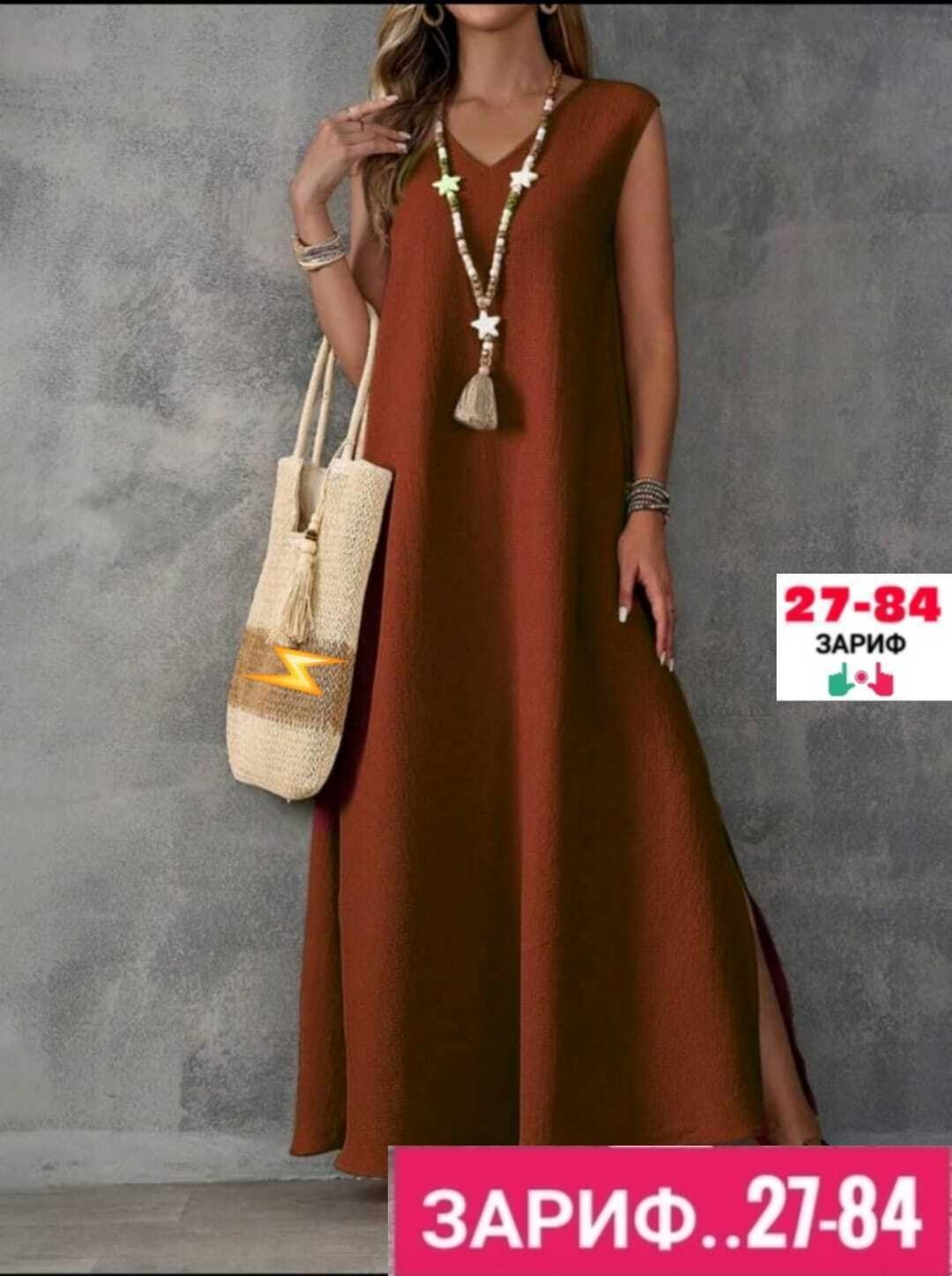 платья женские длинные,платье свободного кроя,летнее длинное платье,женские сарафаны,платья и сарафаны