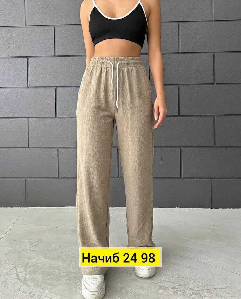 брюки женские,брюки широкие,женские широкие брюки,штаны женские,джинсы брюки