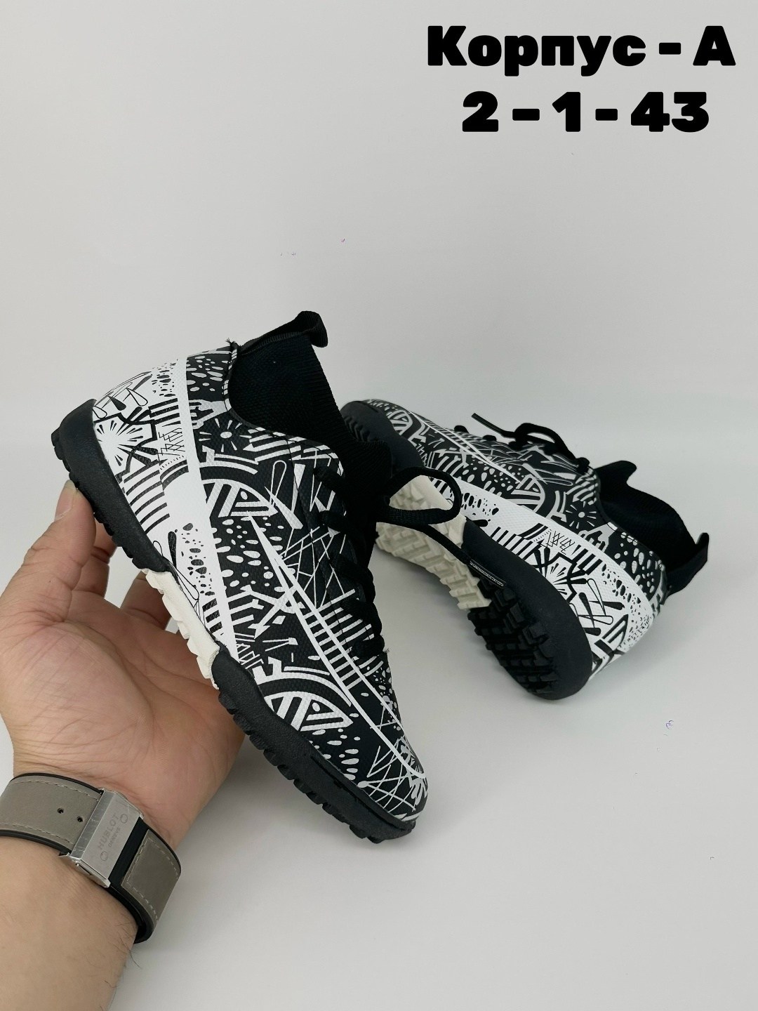 бутсы футбольные детские,футбольная ,сороконожка для футбола,бутсы футбольные детские сороконожки,детские бутсы