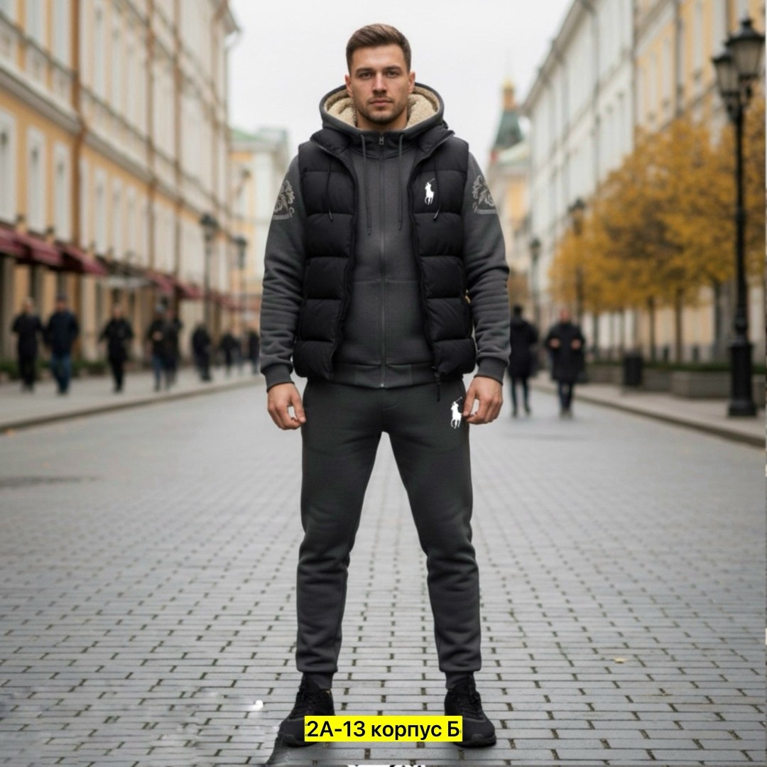 мужские спортивные костюмы,зимние куртки,мужская мода,жилет мужской,мужская зимняя куртка