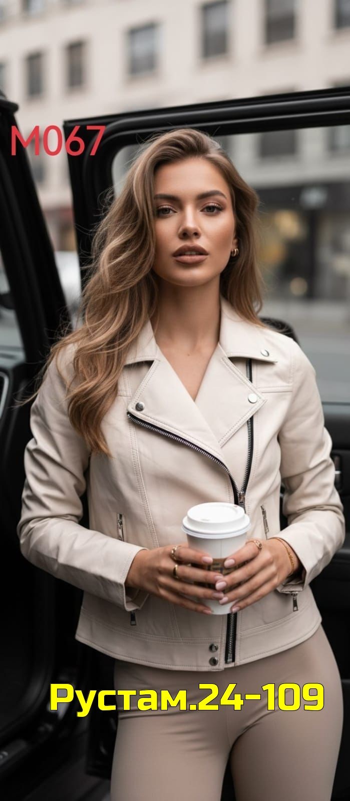 кожаная куртка,мода стиль,роскошная девушка,женщин,кожаная куртка косуха