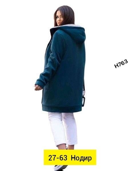 кардиган теплый женский,кардиган женский,кардиган,кардиган женский кардиганы женские,кардиган теплый