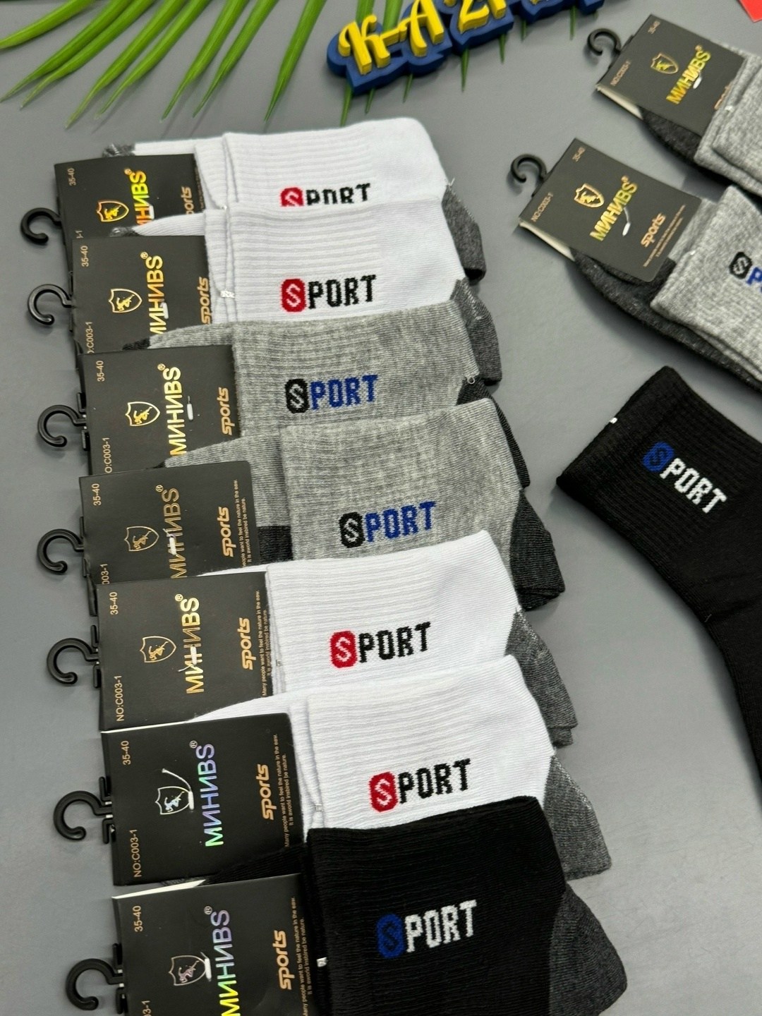 мужские носки,носки мужские 10 пар,носки мужские хлопок,носки мужские спорт,носки
