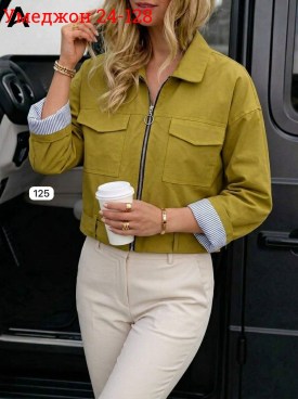 Верхняя одежда