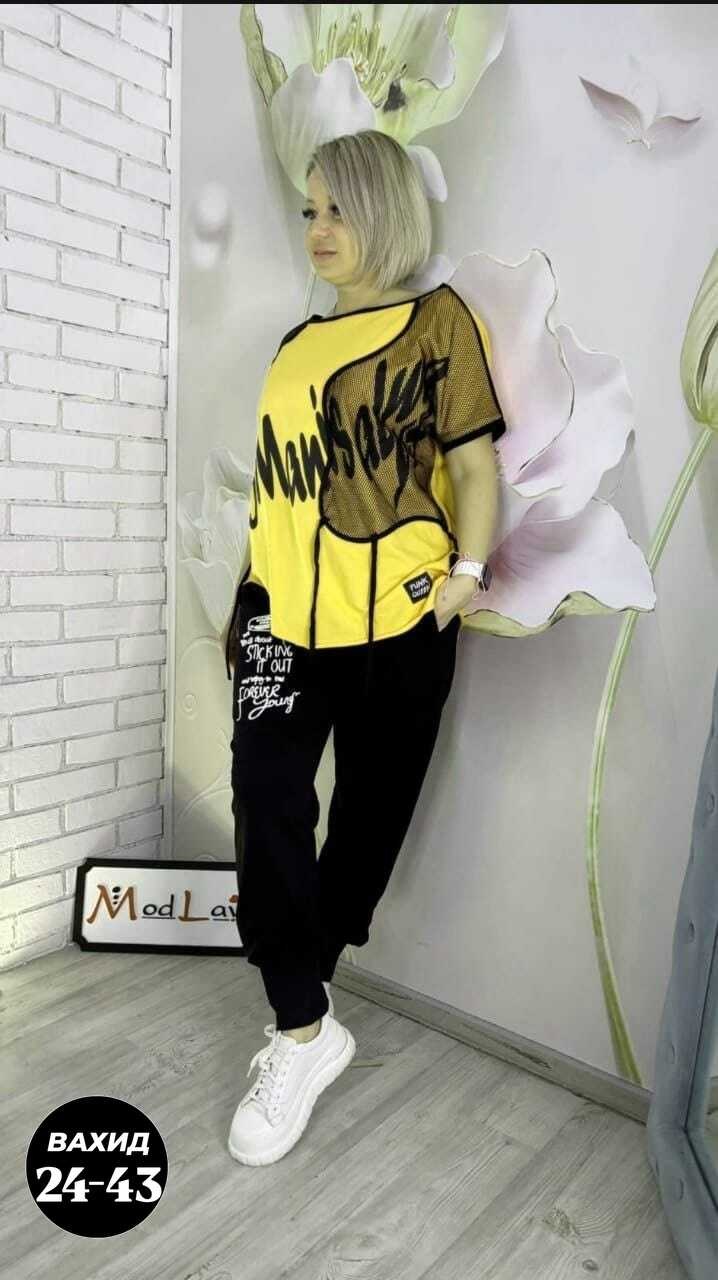 костюм двойка женская,спортивные костюмы женские,костюм женский,брючный костюм в спортивном стиле,костюм двойка