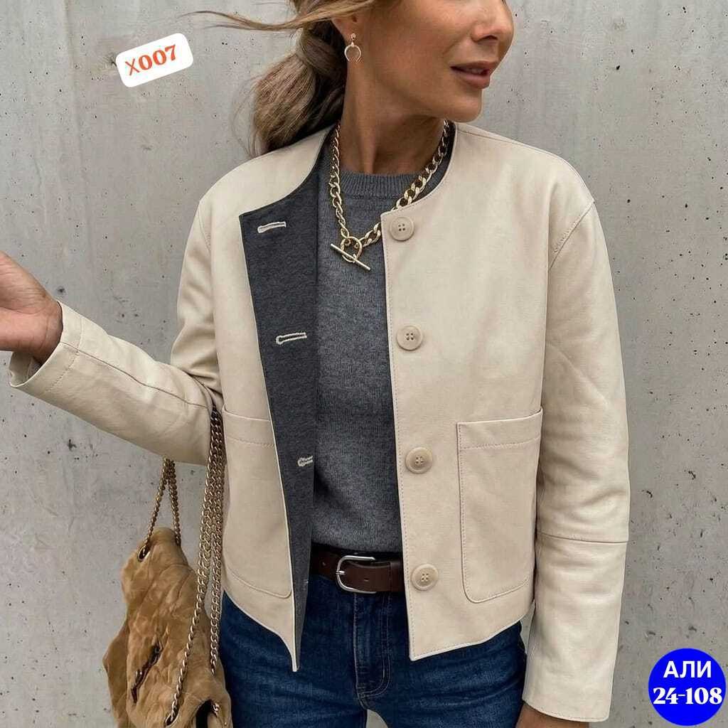 повседневная куртка,женская куртка,куртка из искусственной кожи женская,куртка бомбер женская,куртка бомбер