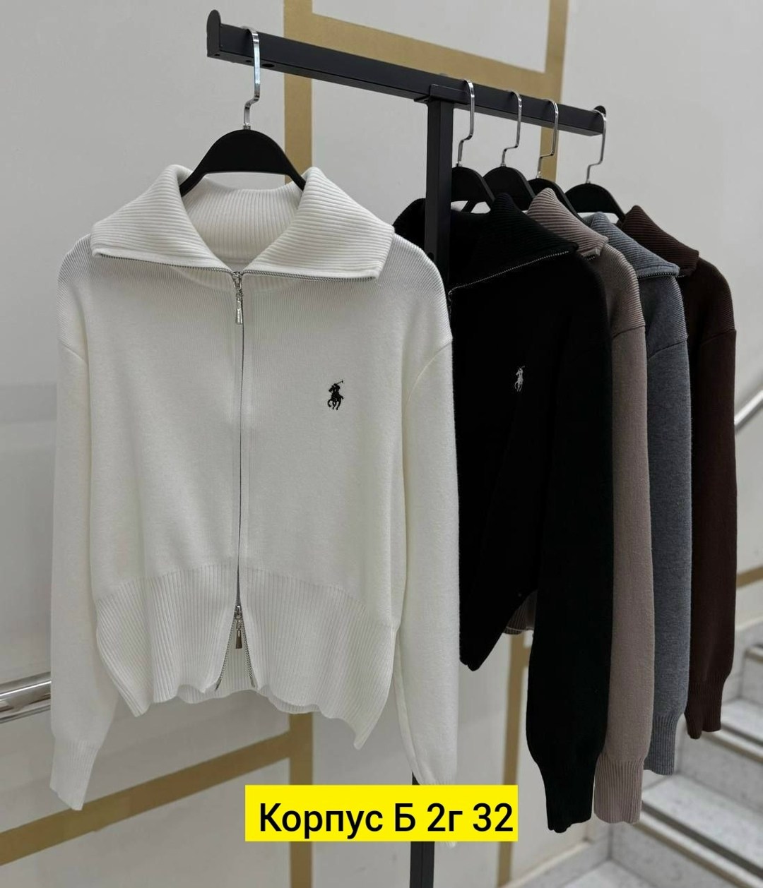 кофта поло,кофта на замке,женская кофта,мужская кофта,