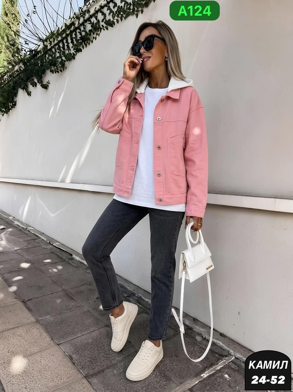 женская джинсовая куртка,куртка джинсовая,куртка женская,куртка,стильная джинсовая куртка