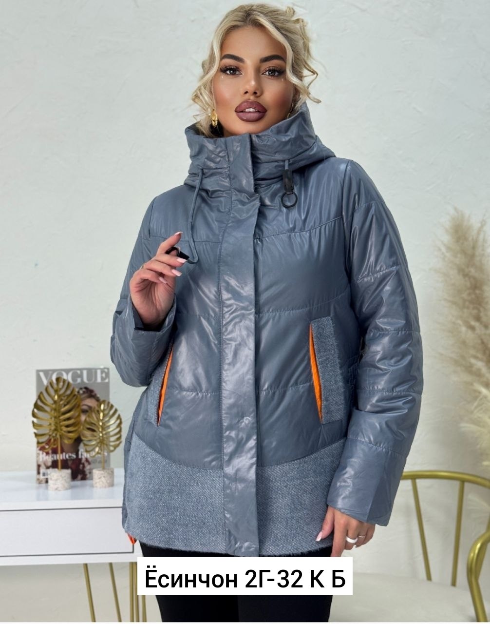 куртка женская демисезонная,демисезонная куртка,женская куртка,куртка,модная куртка