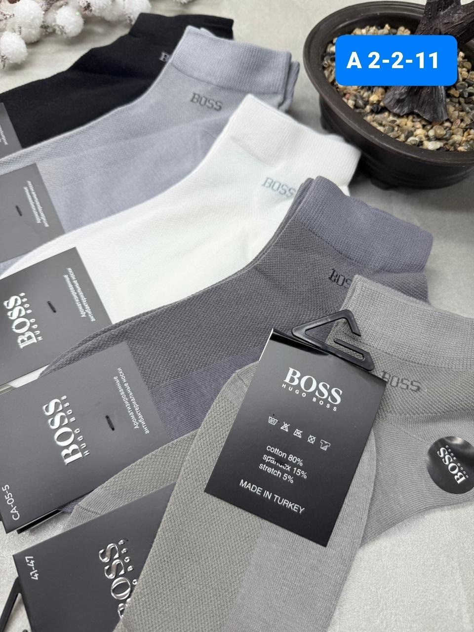 носки мужские,носки мужские 10 пар,носки мужские 2 пары,носки мужские набор,носки мужские укороченные