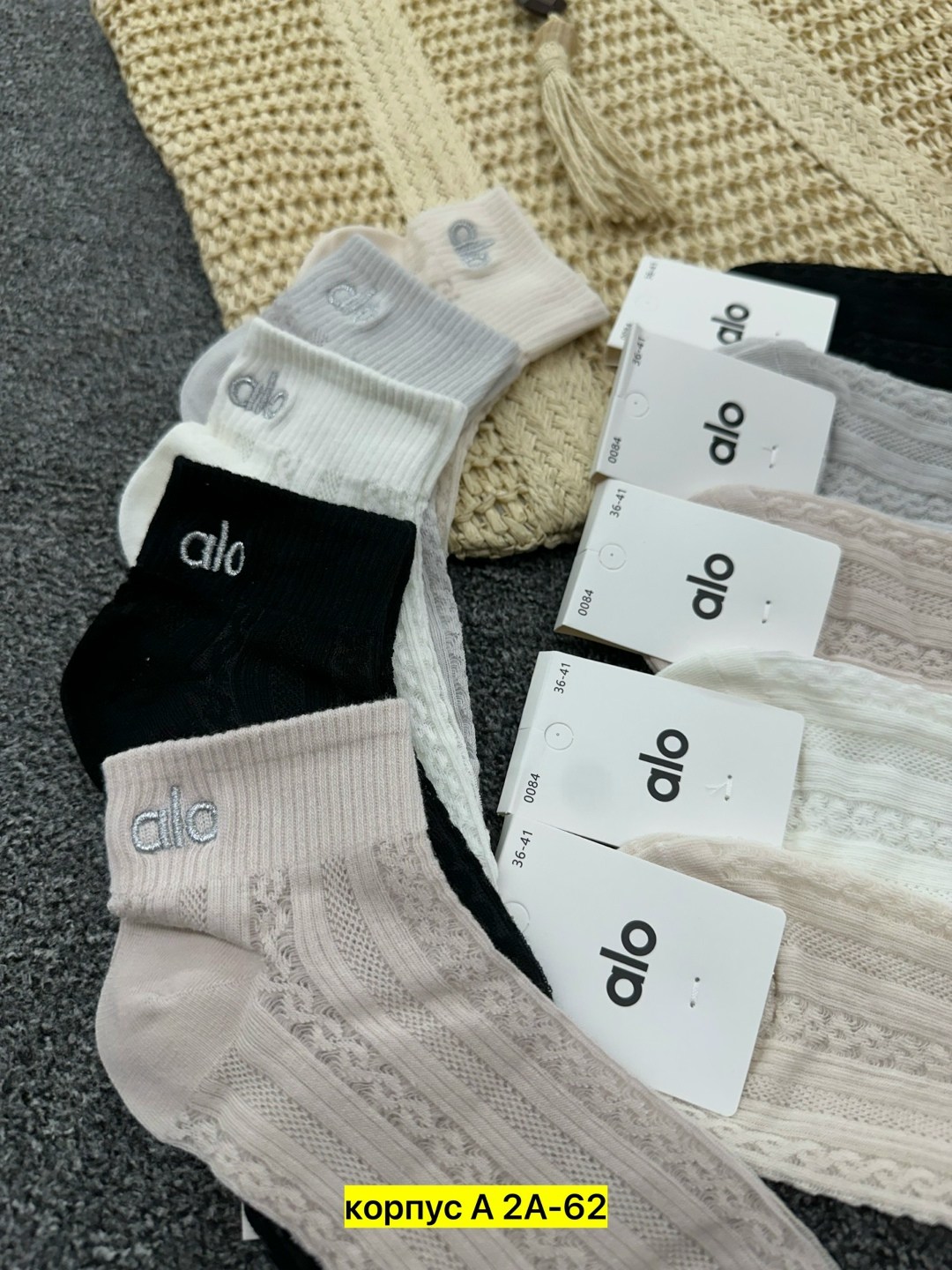 носки женские 10 пар,носки женские,носки женские короткие набор,носки женские короткие набор 5 шт,комплект носки женские