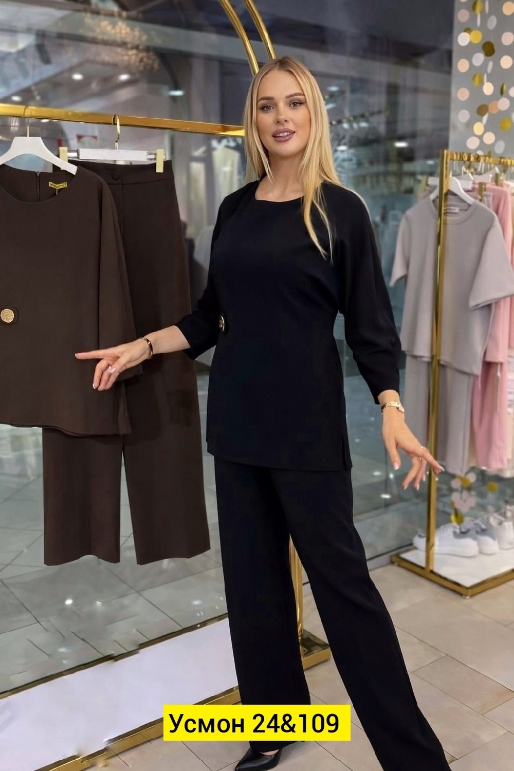 костюм для беременных,брючный костюм для беременных,костюмы для беременных стильные,одежда для беременных,костюм для беременных и кормящих