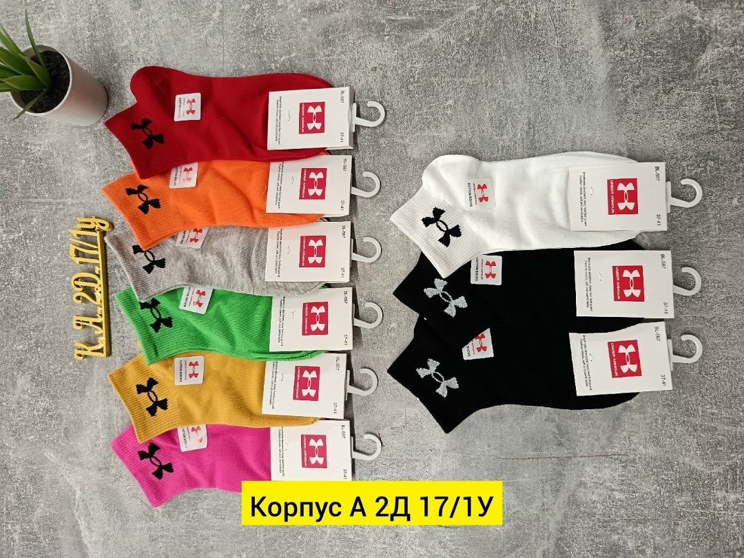 носки женские,носки женские 10 пар,комплект носки женские,носки мужские,носки подростковая