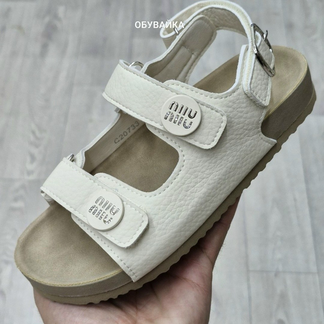 ортопедические сандалии ортман,,ортопедические сандалии ortmann,сандалии ортопедические,сандалии