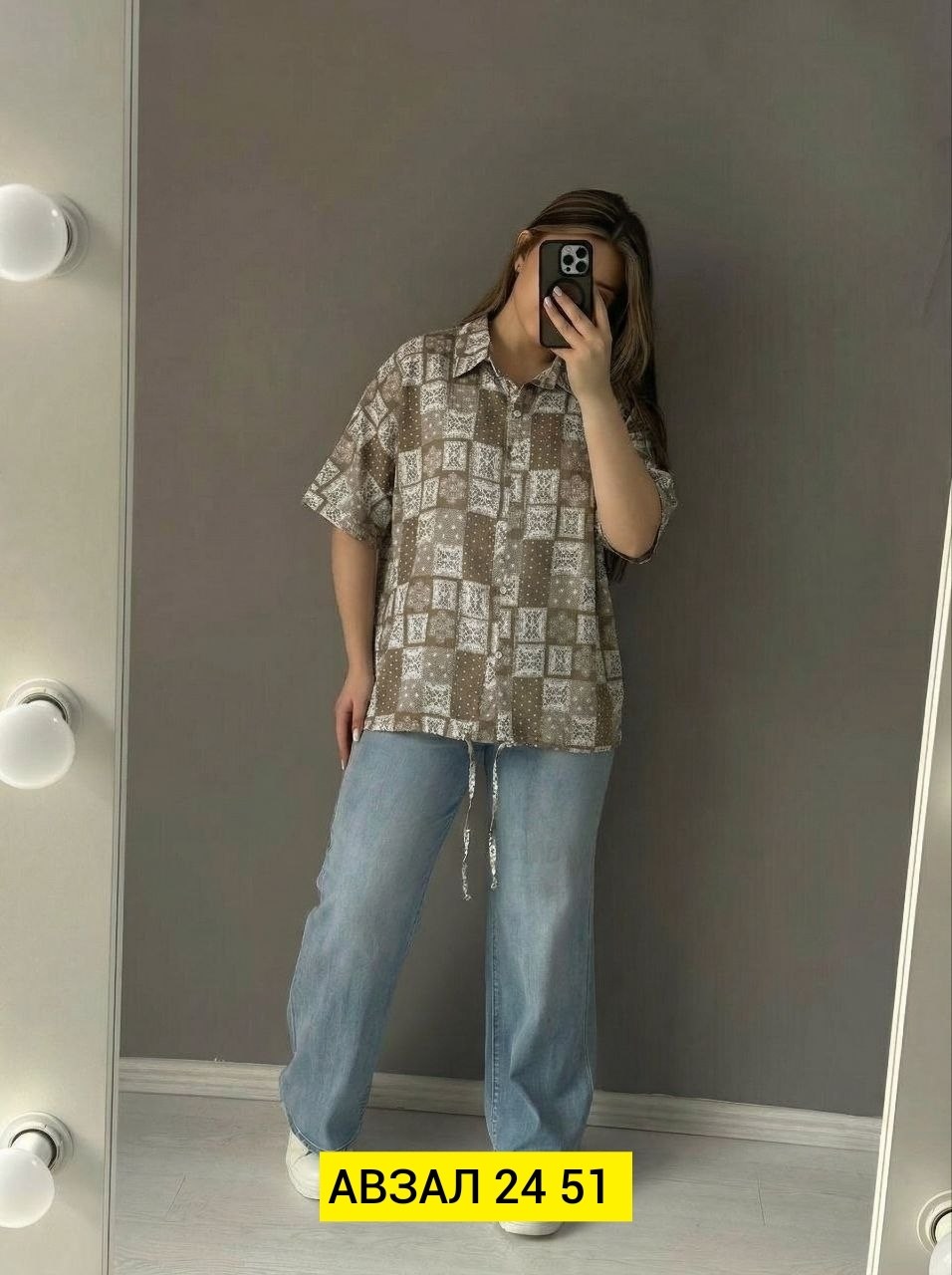 блузка женская,рубашка женская,женская блуза,блузка рубашка,женские блузки и рубашки